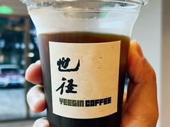 -YEEGIN COFFEE也径咖啡