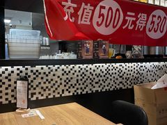 -必胜客(永旺店)