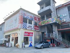 -柴油机1959创意园(IF1959文创园)