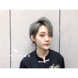 -P.STYLE 派斯造型