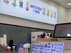 -ARTEASG啊T·新加坡奶茶(桂林路店)