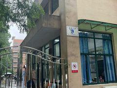 -浙江大学(玉泉校区)