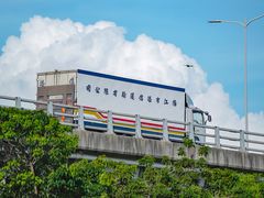 -宝安西湾红树林湿地公园