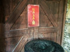 -八号桥艺术空间1908粮仓