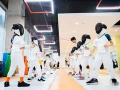 -海天博乐击剑俱乐部(港汇中心店)