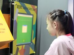 -磁浮交通科技馆