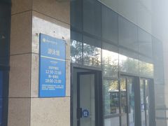 -西安体育学院游泳馆