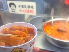 -老太太海鲜鱼饼