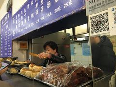 -增盛魁小吃店