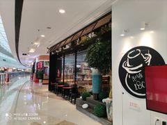 -山城外·非遗酸菜鱼(蜀都万达店)