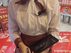 -海底捞火锅(东方时代广场店)