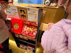 -金光华广场