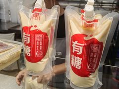 -中东大市场美食城