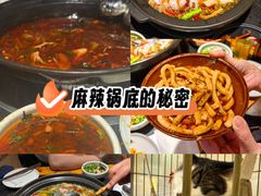 -小饕荟雅安贡椒鱼鲜馆(广福桥店)