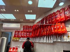 -张鸭子重庆特产卤味小吃(未来国际店)