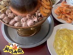 -山海关清和浑锅店