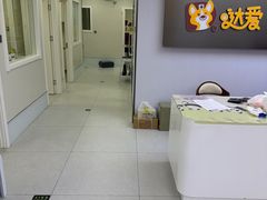 -达爱动物医院·犬猫分区·CT·复杂眼科(远洋山水分院)