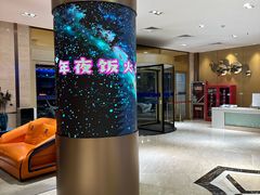 -粤珍轩.创始店.始于2001(含光门店)