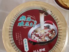 -川人百味(亿合城店)