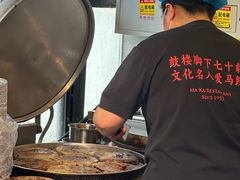 -马凯餐厅(地安门店)