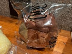 -Max Bakery 阿唛手作