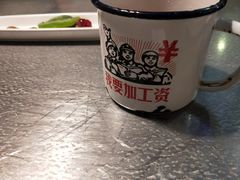 -探鱼·鲜青椒爽麻烤鱼(广州花都来又来店)