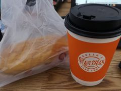 -皇后饼店(财富广场店)