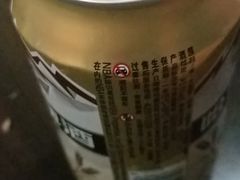 -小杨酒家(华苑小区店)