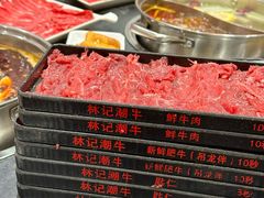 -林记潮牛·牛肉火锅(上马墩店)