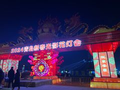 -汇泉广场