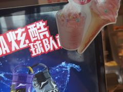-德克士(胜利店)