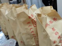 -秋栗香(地安门店)
