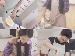 -食间旅人DIY烘焙工作室