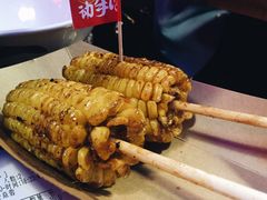 -蘭奢雅集·江浙菜(青山江滩店)