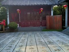 -东台西溪天仙缘景区