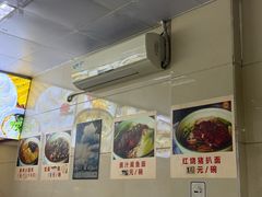 -食惠里小笼包面馆(越秀店)