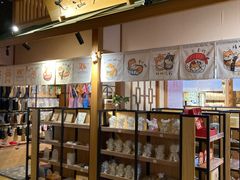 -大江户·温泉洗浴(浑南店)