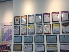 -米高蓝斯克国际轮滑中心(中铁建店)