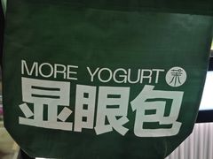 -茉酸奶(高科山姆店)