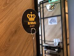 -海底捞火锅(万象城店)