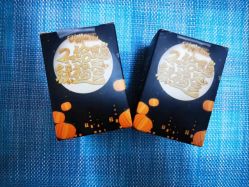 -潮宏基(大商新玛特店)