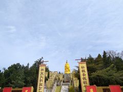 -中国翰园碑林