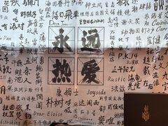 -小宋CD店铺(江汉路店)