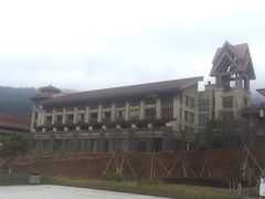 -韶关经律论国际酒店温泉