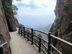 -三清山风景名胜区