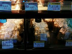 -老大昌(淮海中路店)