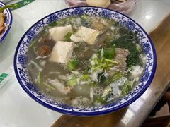 -尔力新疆丸子汤(北屯店)