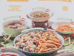 -大丰收脆鱼(浦西万达店)