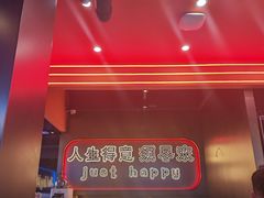 -金陵大勇烧烤·小龙虾·海鲜大咖(竹山路店)