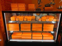 -KUMO KUMO甜品·冰淇淋(深圳壹方城店)